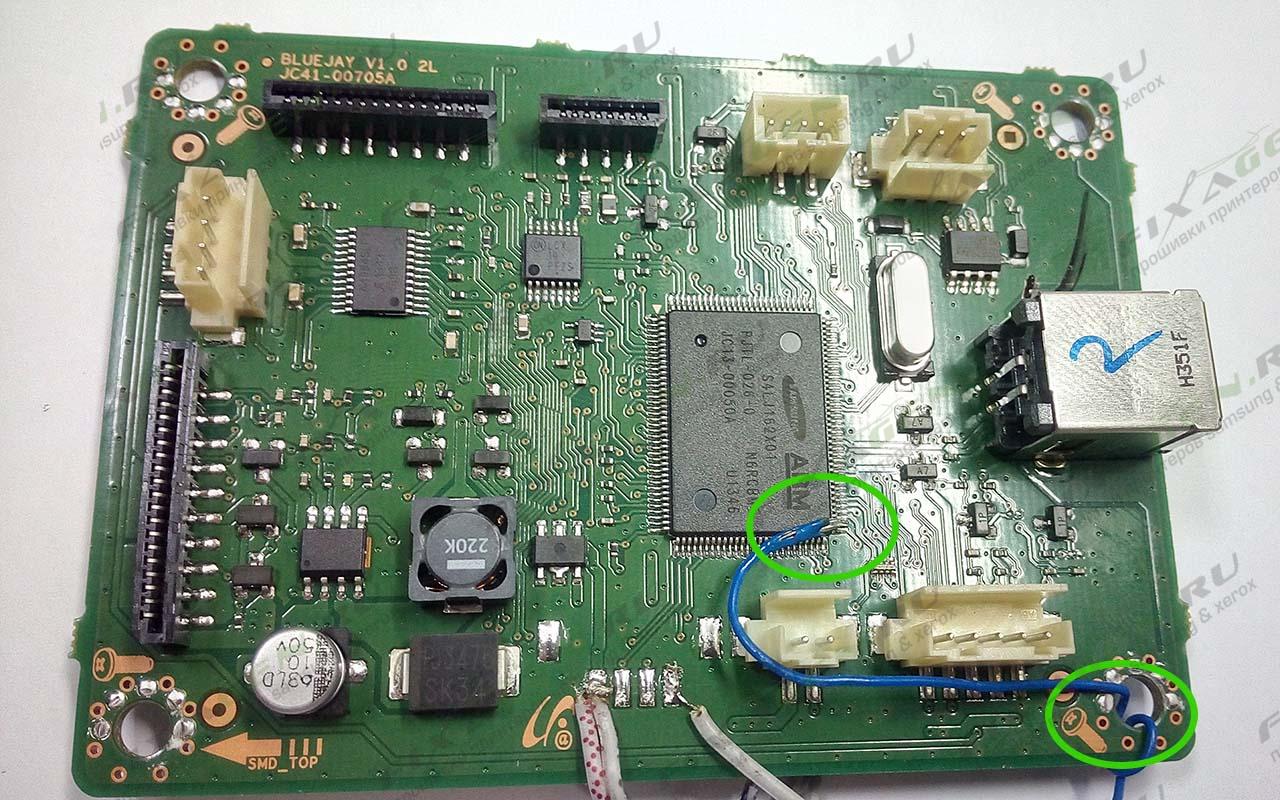 Прошивка для samsung clx 2160 скачать