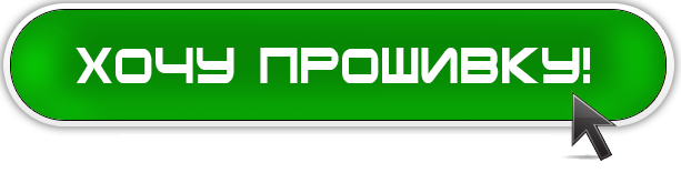 ""